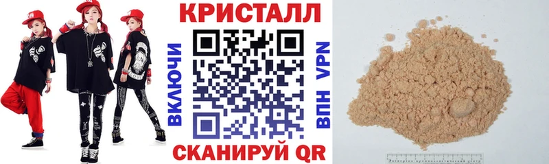 где купить наркоту  Рудня  АМФЕТАМИН VHQ 