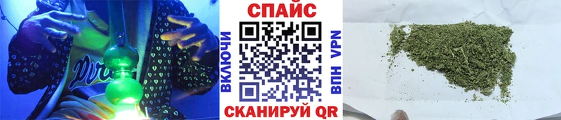 ссылка на мегу ССЫЛКА  Рудня  Бутират 1.4BDO  как найти наркотики 