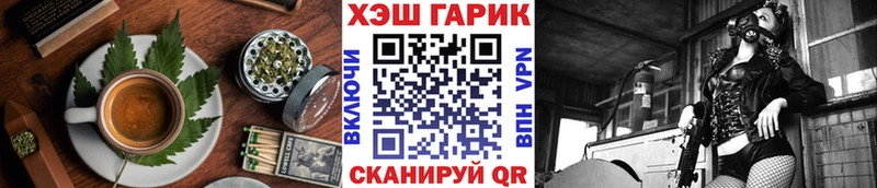 кракен tor  Рудня  Cannafood конопля 