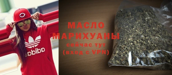 mdpv Арсеньев