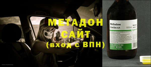 крисы Аркадак