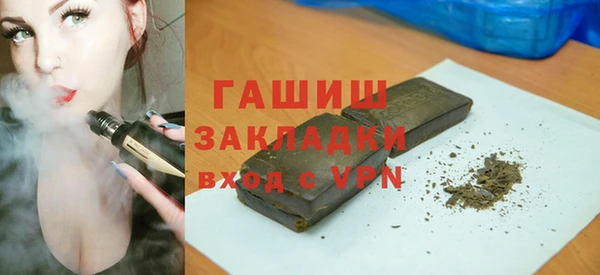 крисы Аркадак