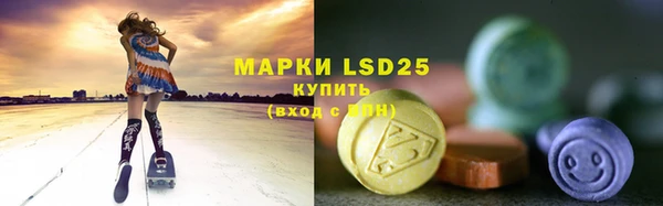 mdpv Арсеньев