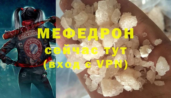крисы Аркадак