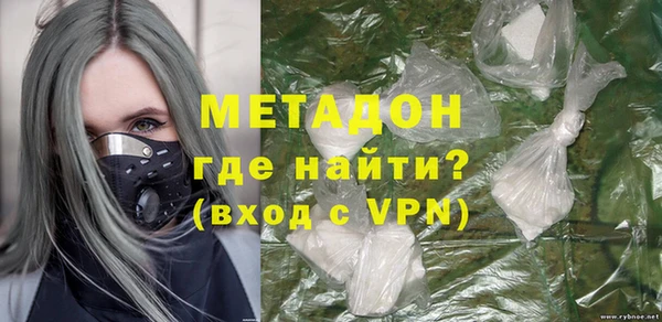 крисы Аркадак
