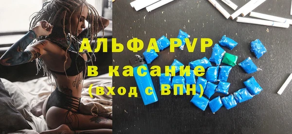 mdpv Арсеньев