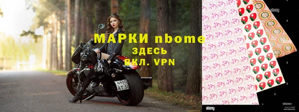 крисы Аркадак
