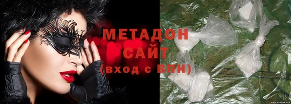 mdpv Арсеньев