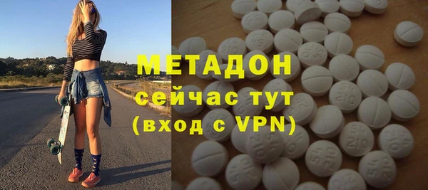 mdpv Арсеньев