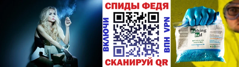 Метамфетамин Methamphetamine  наркотики  Рудня 