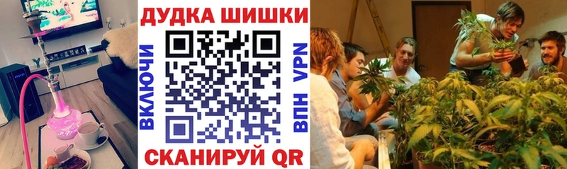 Каннабис SATIVA & INDICA блэк спрут маркетплейс даркнет формула Рудня